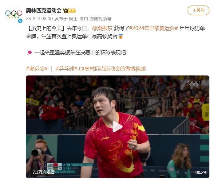 https, 贯得主, om