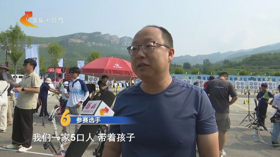 EBp, img, 协会主办