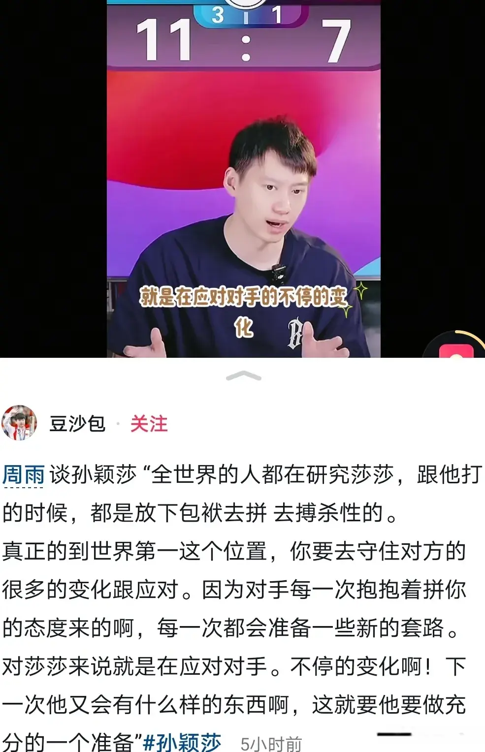 img, 汉娜高达确