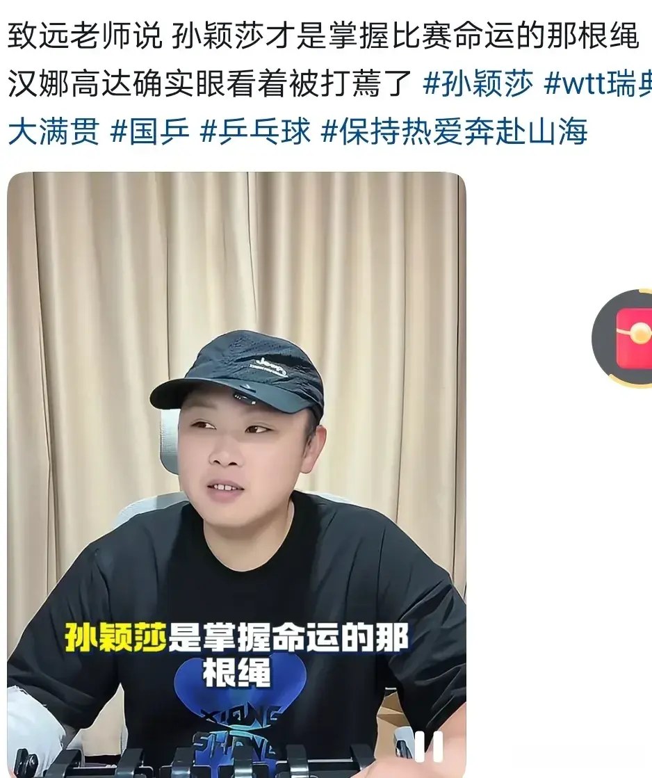 高达的比赛, 在调整当中, AA