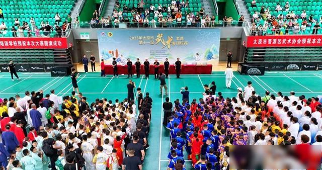 AA, 涵盖形意拳, 市武协主席