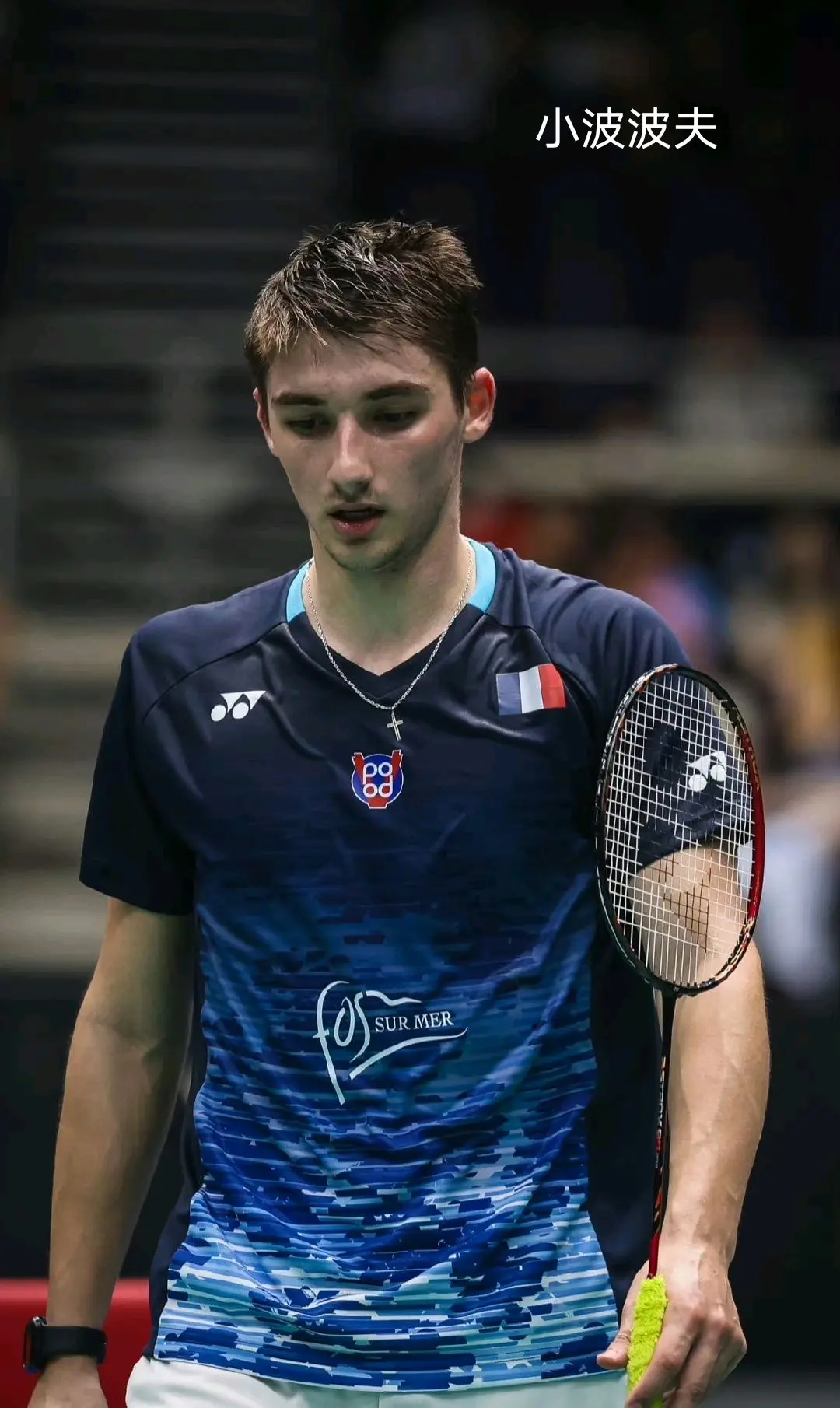 国羽, 法国选手小, 此番对决 国羽, 法国选手小, 此番对决