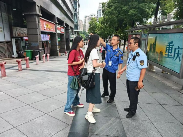 AA, 影响观赛体 AA, 影响观赛体