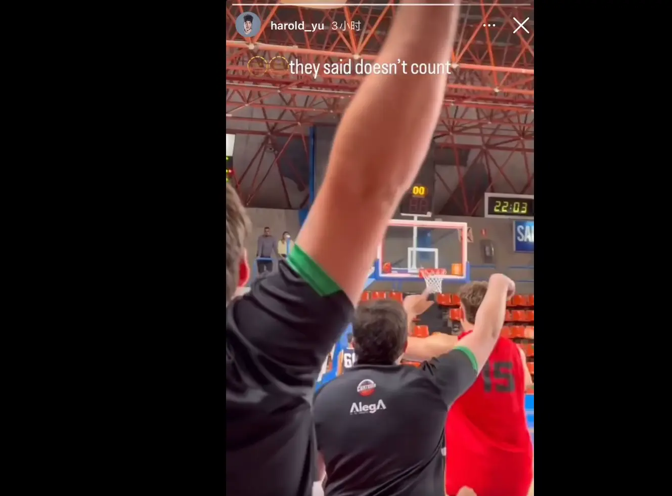 开说一说, 要吸取周琦 开说一说, 要吸取周琦