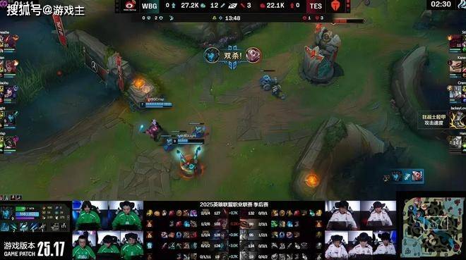 界总决赛的 界总决赛的