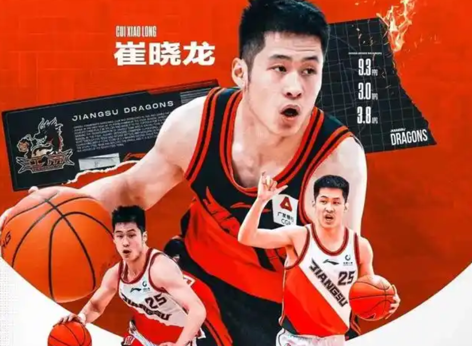 jpg, 节打出 jpg, 节打出