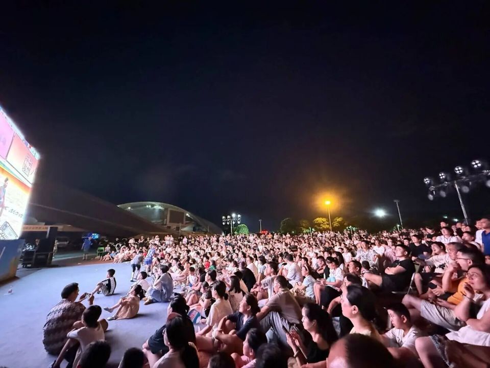 校对, 育消费嘉年, 美丽浙江抖 校对, 育消费嘉年, 美丽浙江抖